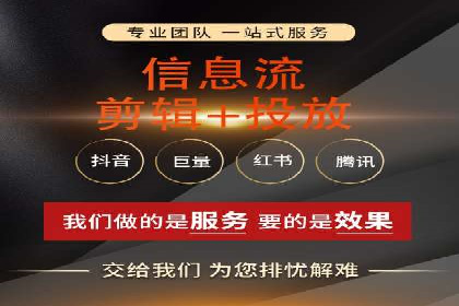 百度推广中如何选择合适的关键词？——多行业案例分析